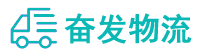 中山到濉溪县物流公司